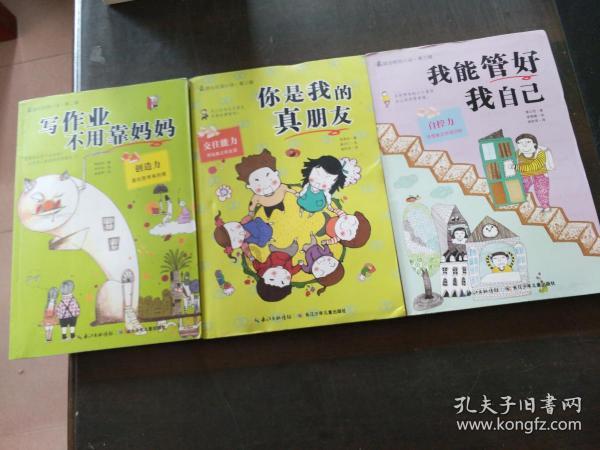 为什么以前不晕车现在晕车了?-知识星球平台,发现你的更多可能